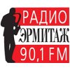 Радио Эрмитаж
